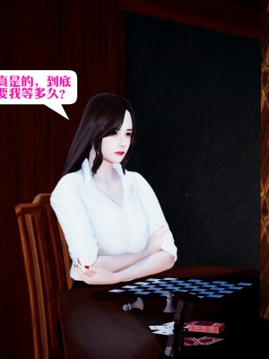 [大賢者] 楊冪與助理_0007