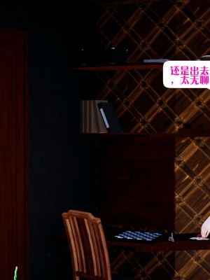 [大賢者] 楊冪與助理_0008