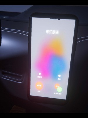 [♬] 新聊齋誌異 初篇_0087