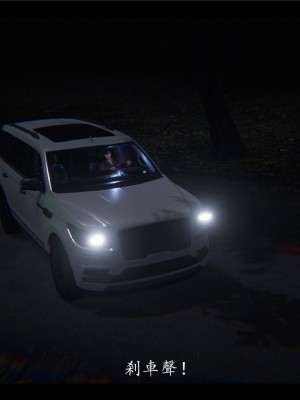 [♬] 新聊齋誌異 初篇_0093