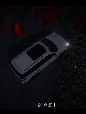 [♬] 新聊齋誌異 初篇_0094