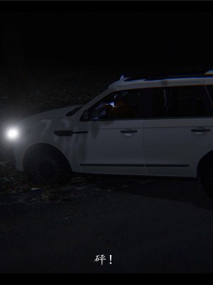 [♬] 新聊齋誌異 初篇_0095