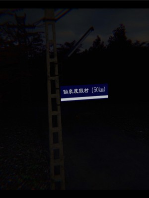 [♬] 新聊齋誌異 初篇_0153