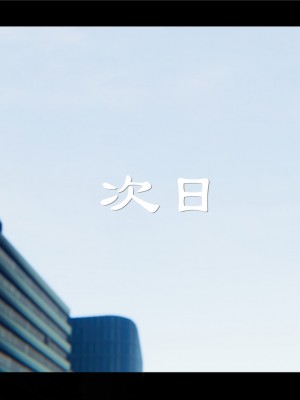 [♬] 新聊齋誌異 初篇_0392