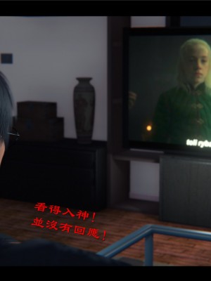 [♬] 新聊齋誌異 初篇_0426