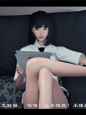 [♬] 新聊齋誌異 初篇_0429