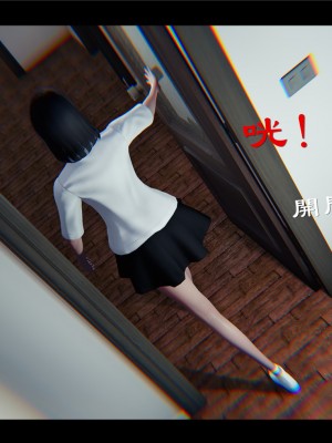 [♬] 新聊齋誌異 初篇_0450