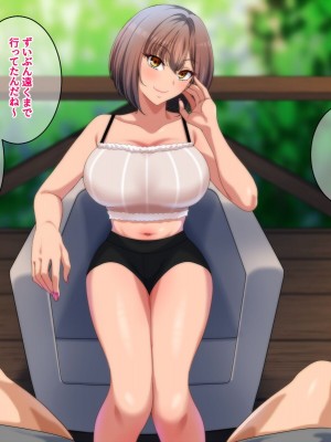 [きつね屋根] 会社の同期たちと熱々ラブハメバカンス_057