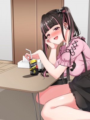 [スーパーバッド] 隣に住んでる地雷女子に性活を乱されて困る_174