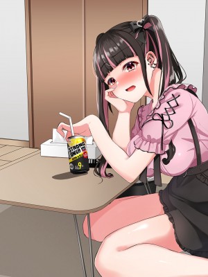 [スーパーバッド] 隣に住んでる地雷女子に性活を乱されて困る_167