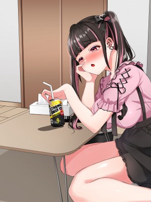 [スーパーバッド] 隣に住んでる地雷女子に性活を乱されて困る_166