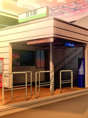 [スーパーバッド] 隣に住んでる地雷女子に性活を乱されて困る_229