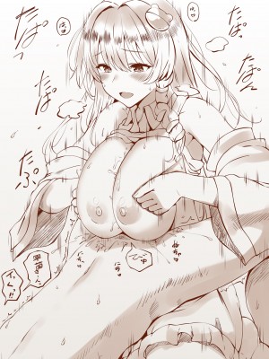 [Pixiv] LOLICEPT FULL COLOUR 18x(3╱4)_81503466_p3