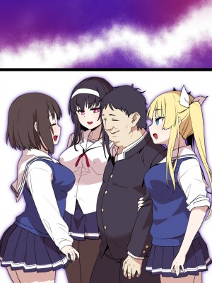 [草野郎] 冴えカノNTR漫画 (冴えない彼女の育てかた) [中国翻訳]_26_4594198_9