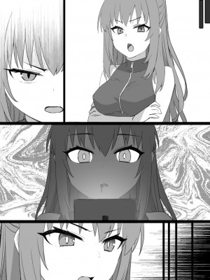 [草野郎] 冴えカノNTR漫画 (冴えない彼女の育てかた) [中国翻訳]_31_4594198_14