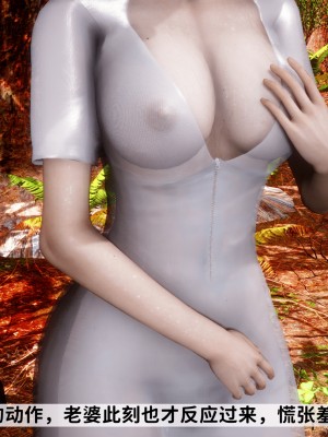 [唐] 緑帽滿漢全席 2_0019