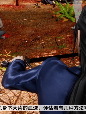 [唐] 緑帽滿漢全席 2_0021