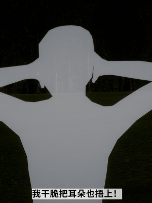 [唐] 緑帽滿漢全席 2_0128