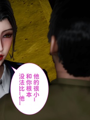 [唐] 緑帽滿漢全席 2_0155