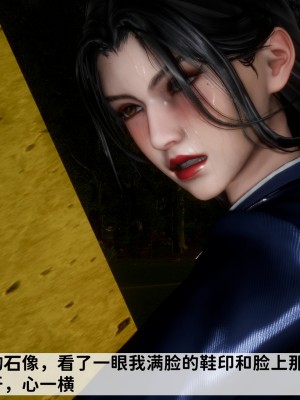 [唐] 緑帽滿漢全席 2_0163