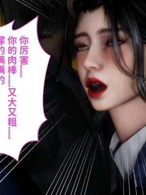 [唐] 緑帽滿漢全席 2_0208