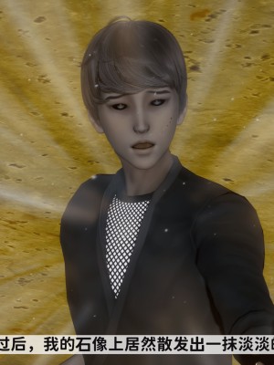 [唐] 緑帽滿漢全席 2_0232