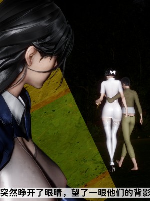 [唐] 緑帽滿漢全席 2_0259