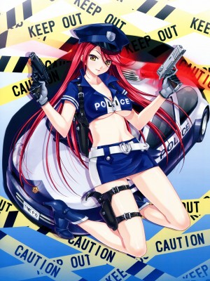 [Artbook] 八宝備仁画集 紅蝶_67