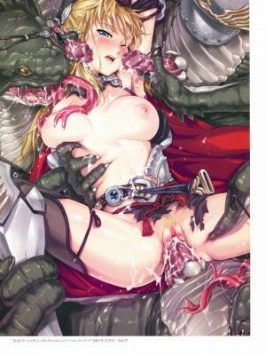 [Artbook] 八宝備仁画集 紅蝶_17