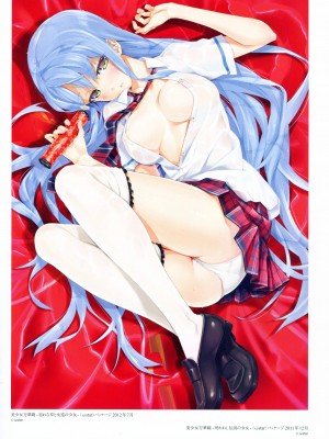 [Artbook] 八宝備仁画集 紅蝶_58