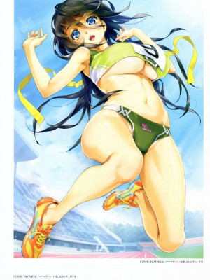 [Artbook] 八宝備仁画集 紅蝶_13