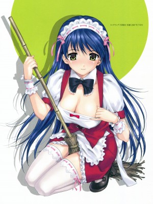 [Artbook] 八宝備仁画集 紅蝶_19