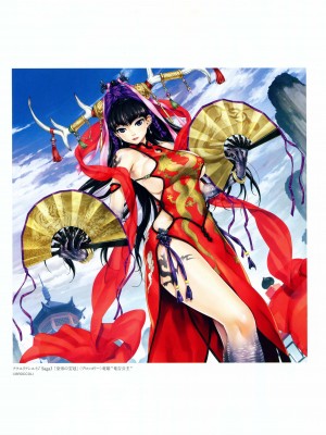 [Artbook] 八宝備仁画集 紅蝶_47