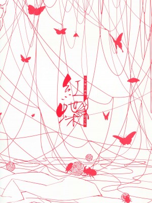 [Artbook] 八宝備仁画集 紅蝶_84