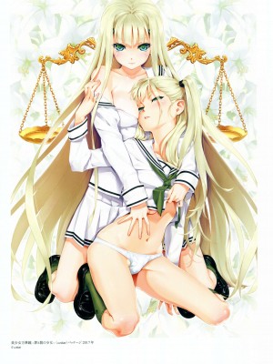 [Artbook] 八宝備仁画集 紅蝶_59