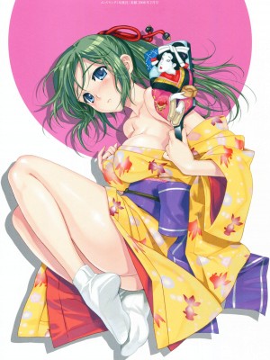 [Artbook] 八宝備仁画集 紅蝶_23