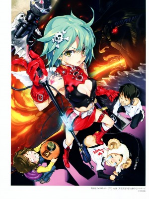 [Artbook] 八宝備仁画集 紅蝶_48