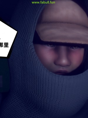 [敲西六] 安和喬 2 語喬回憶録_0392