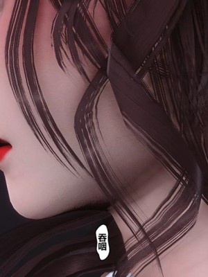 [衣一] 秘密 番外 2_0057