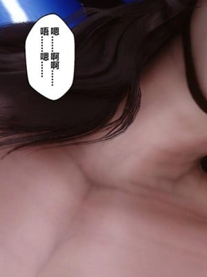 [衣一] 秘密 番外 2_0119
