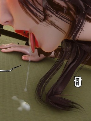 [衣一] 秘密 番外 2_0223