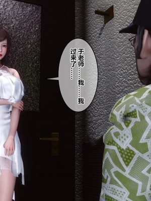 [衣一] 秘密 番外 2_0296