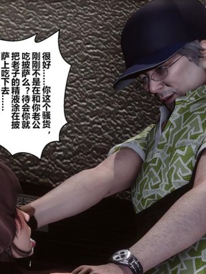 [衣一] 秘密 番外 2_0325