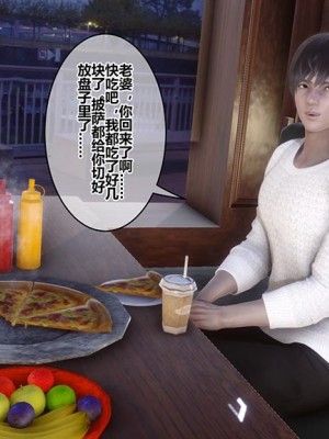 [衣一] 秘密 番外 2_0329