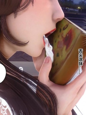 [衣一] 秘密 番外 2_0332