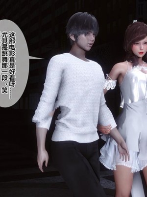 [衣一] 秘密 番外 2_0436