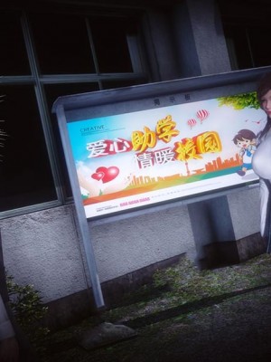 [衣一] 秘密 番外 2_0546