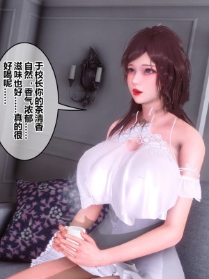[衣一] 秘密 番外 3_0410