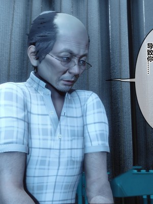 [衣一] 秘密 番外 3_0566