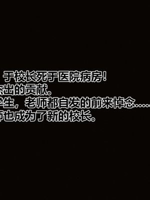 [衣一] 秘密 番外 3_0574